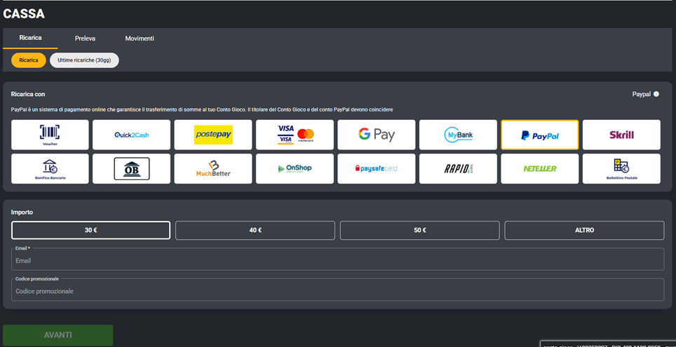 Paypal dep imm1.png