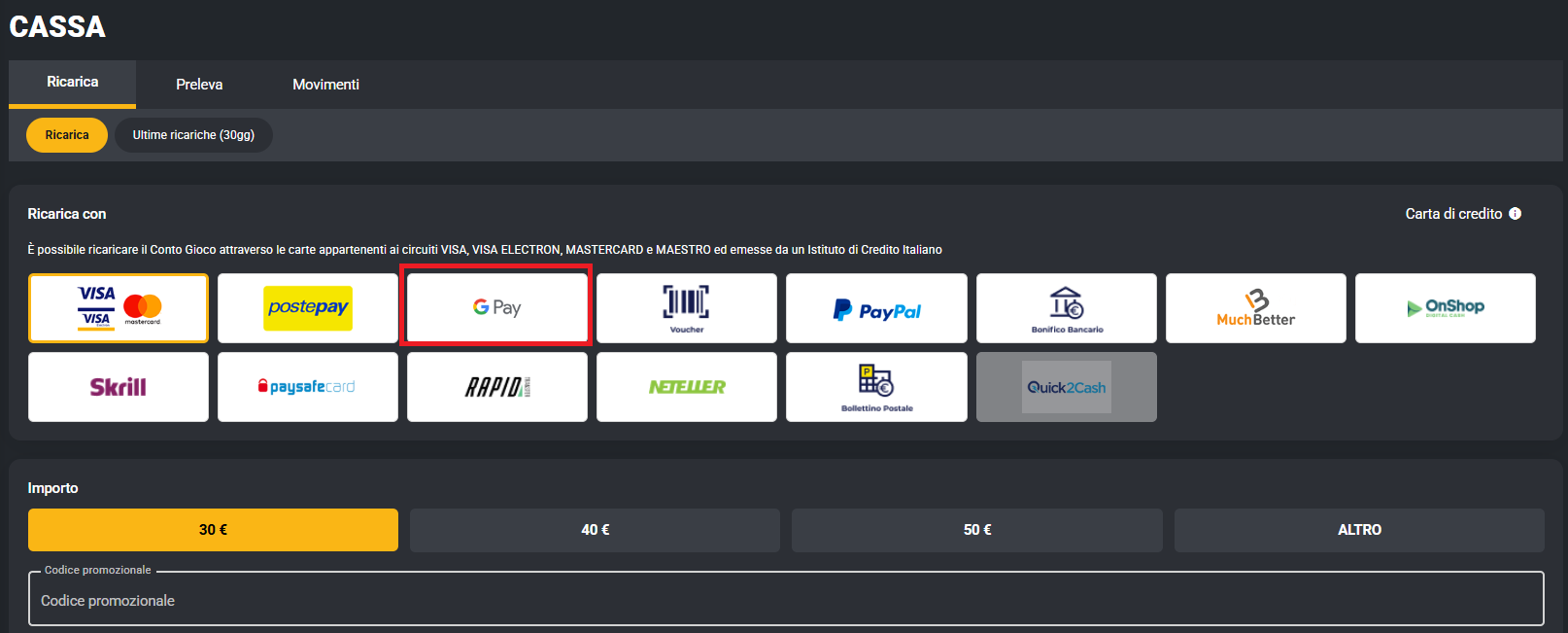 Google Pay 1.png